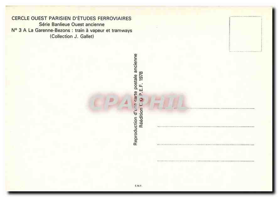 CPM Tramway Grece — Verso