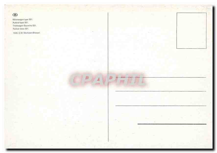 CPM Railcar class 551 — Verso