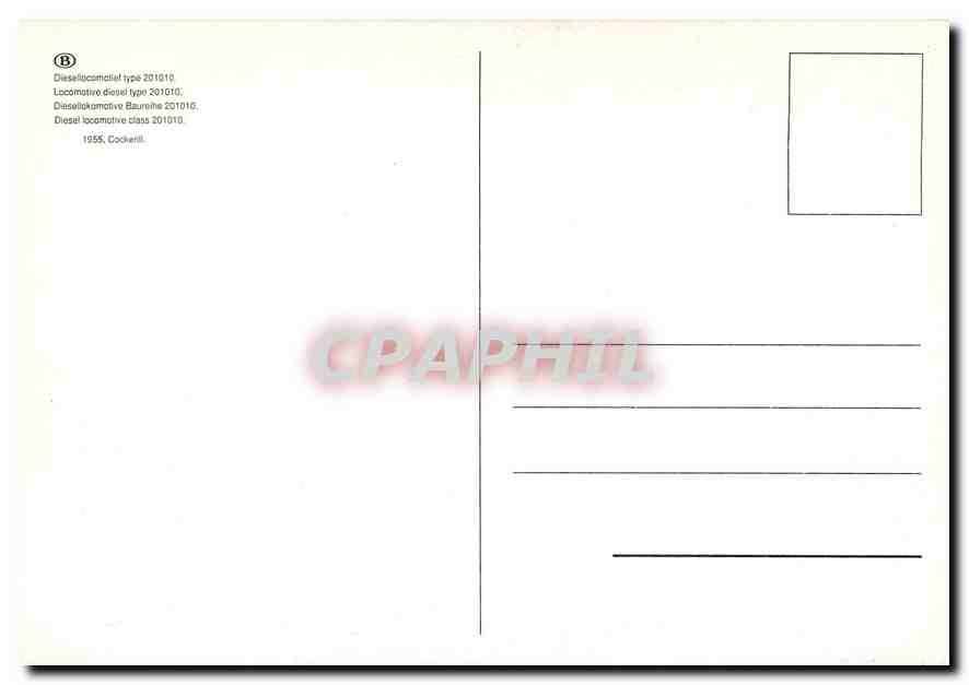 CPM Diesel Locomotive Class 201010 — Back