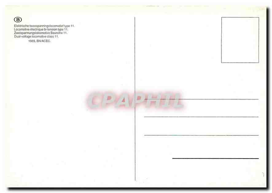CPM Dual voltage locomotive class  — Verso