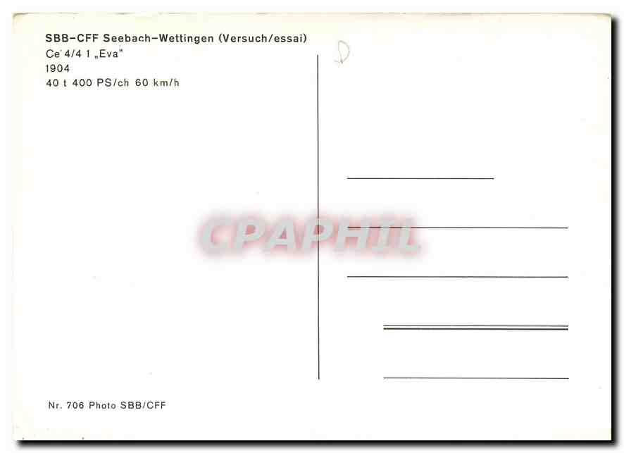 CPM Seebach Wettingen  — Rückseite