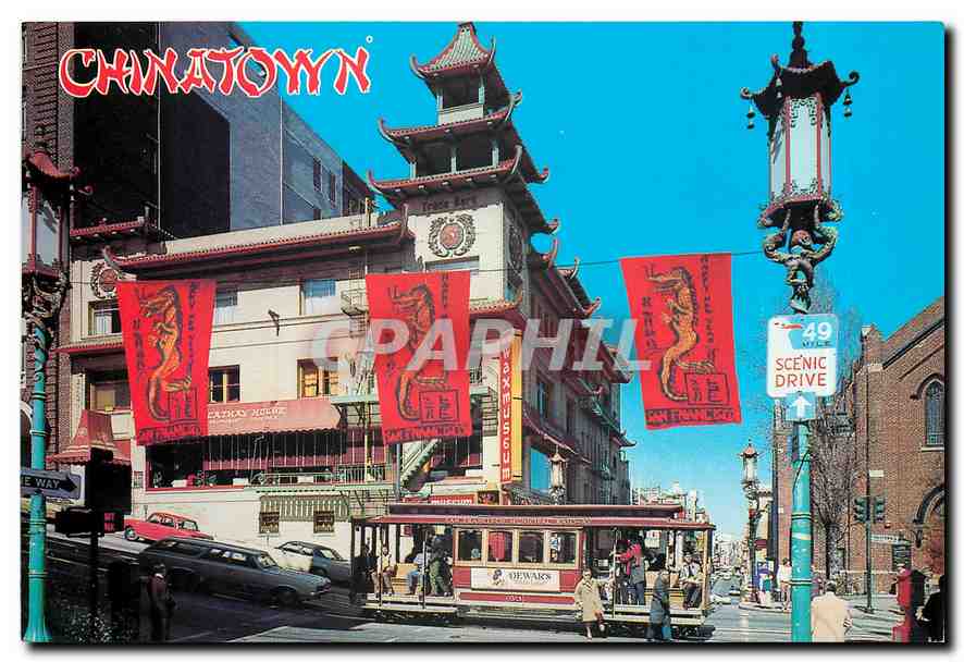 CPM Grant Avenue et Californis Street Tramway