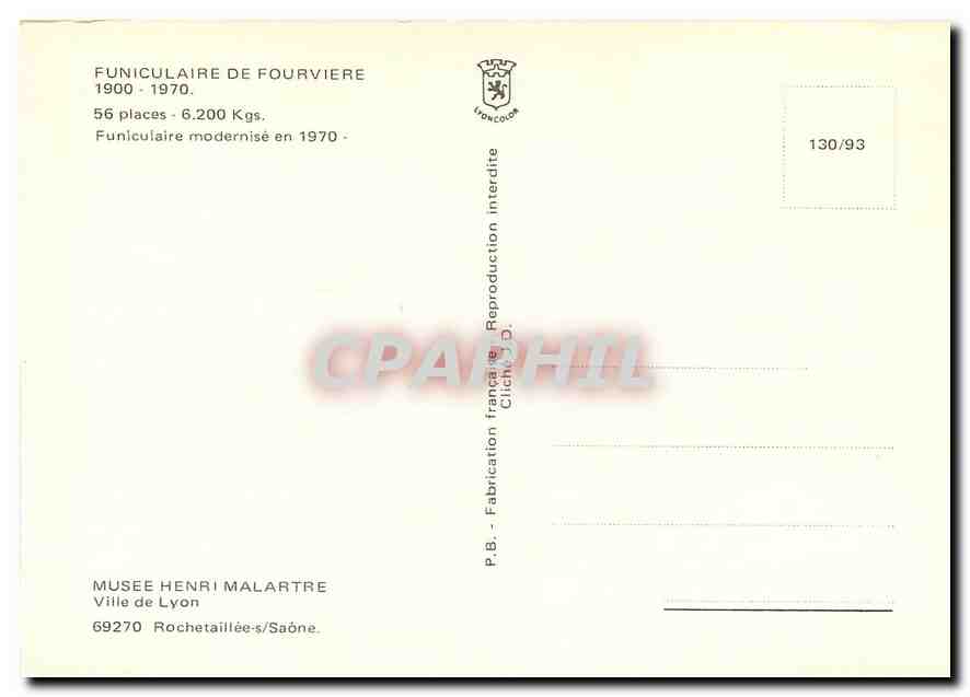 CPM Funiculaire de Fourviere  — Verso