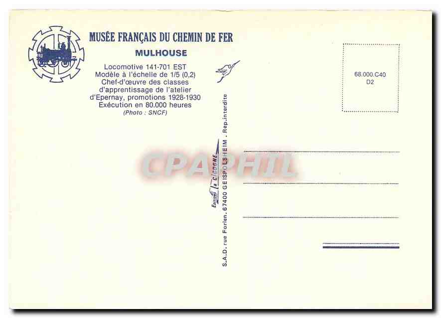 CPM Mulhouse Locomotive 141 701 Est — Back