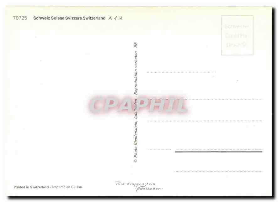 CPM Switzerland Spiez — Rückseite