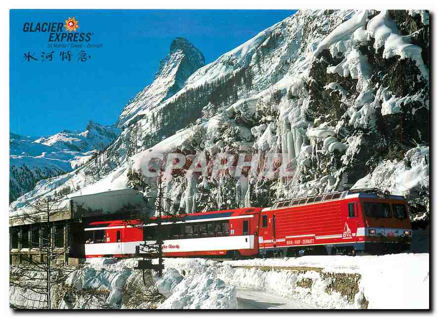 CPM Glacier Express St Moritz Zermatt 