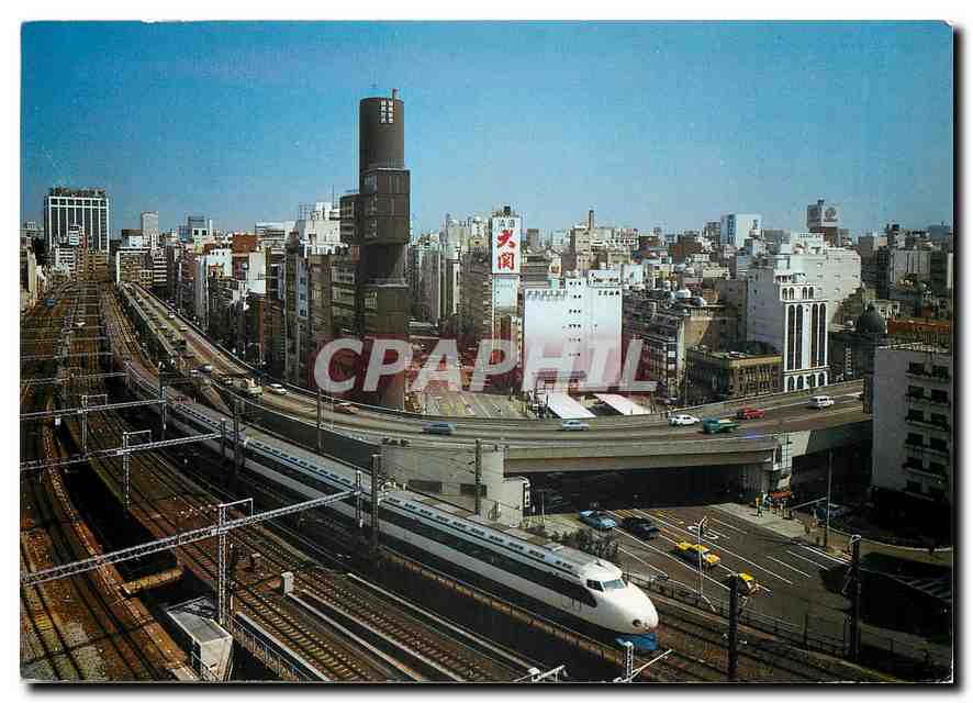 CPM Nishi Ginza The Super Express Train Japon Nippon Japan