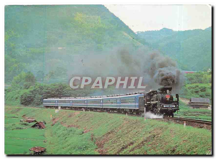 CPM Japon Train