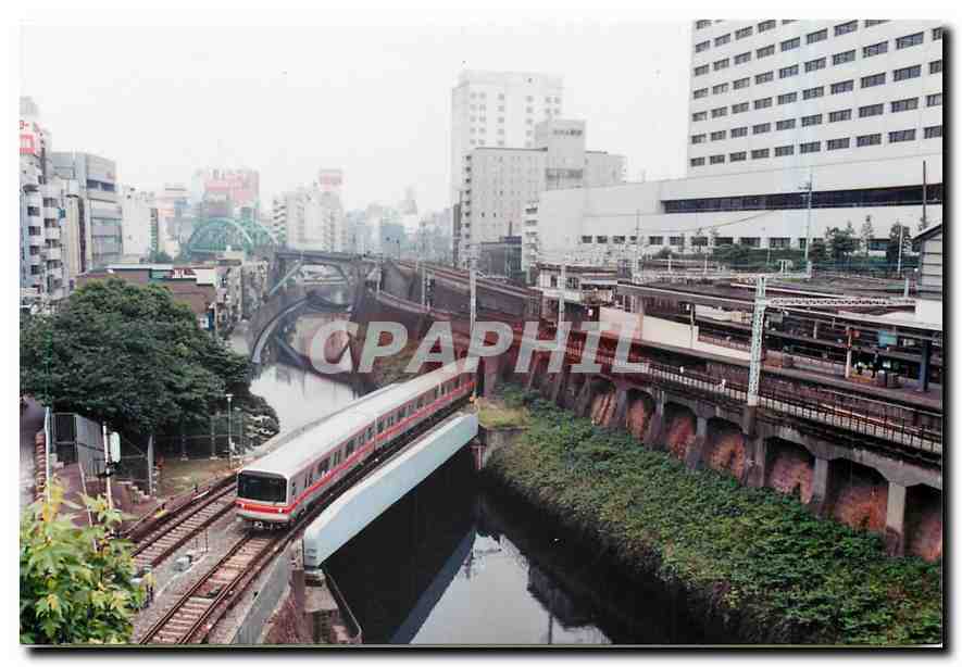CPM Japon Train