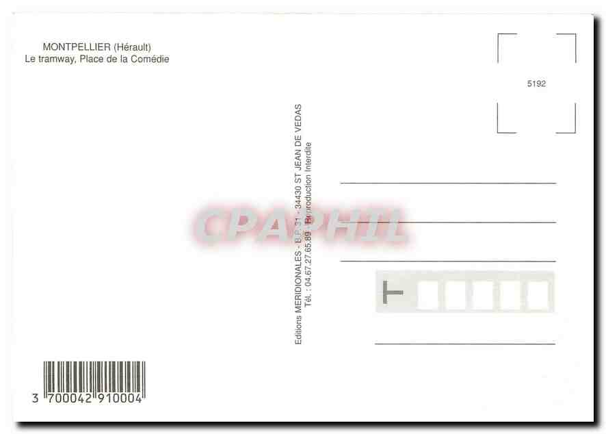 CPM Montpellier Herault  — Verso