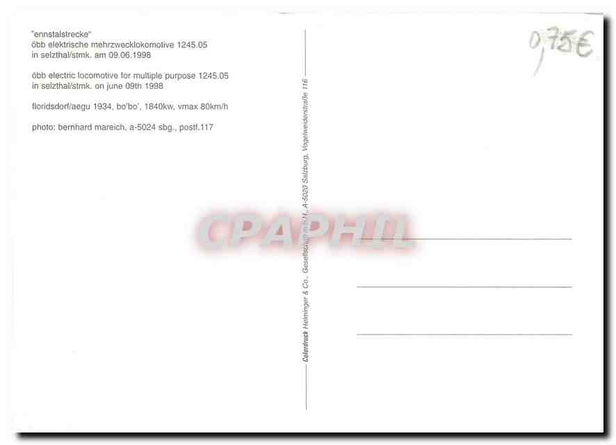 CPM Electric Locomotive for multiple purpose Ennstalstrecke — Back