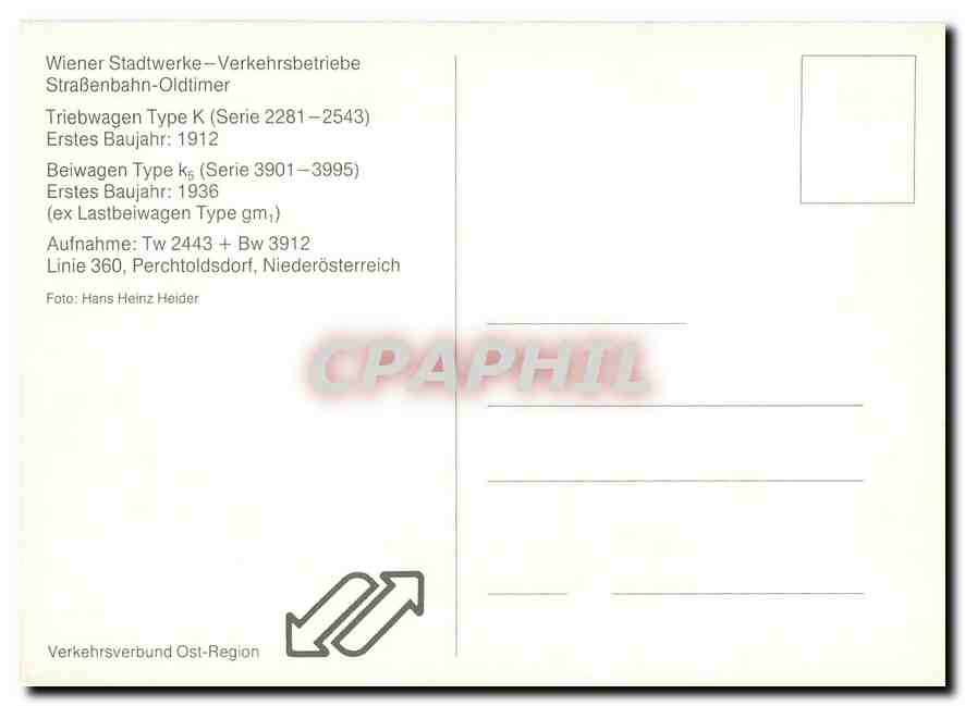 CPM Wien Type K — Rückseite