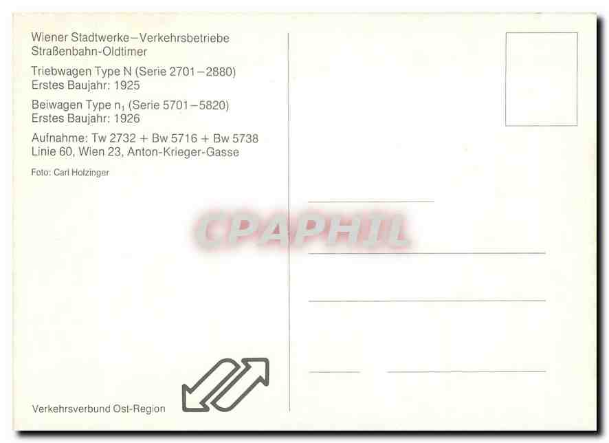 CPM Wien Type N — Rückseite