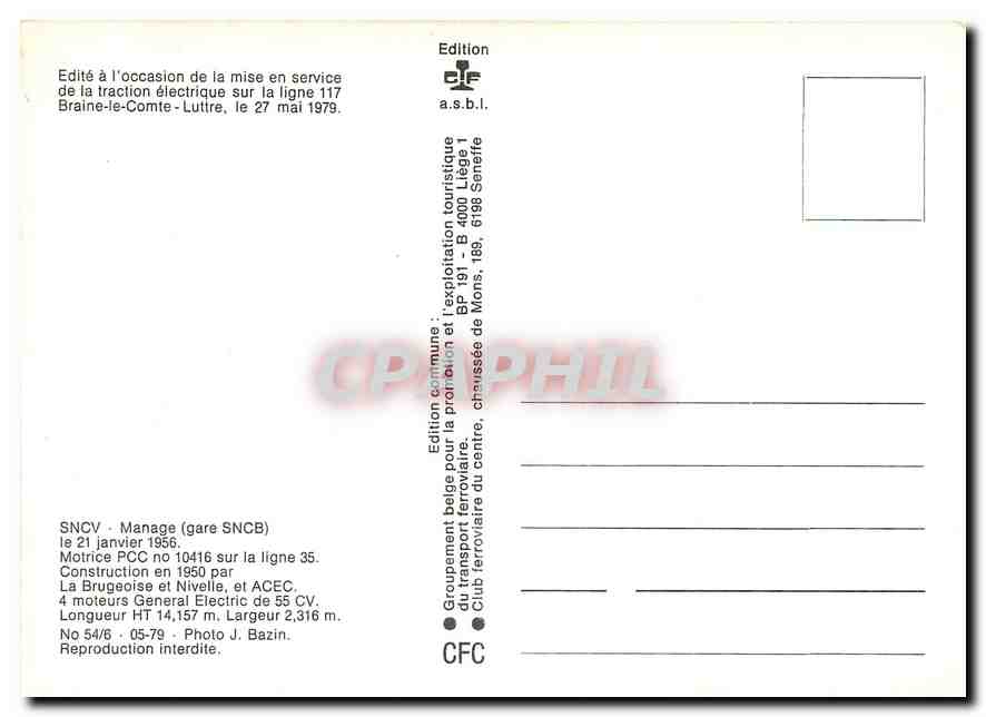 CPM SNCV Motrice PCC 10416 — Rückseite