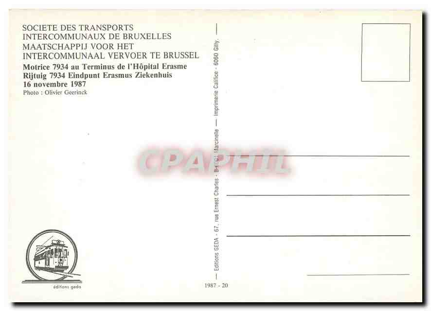 CPM Motrice 7934 au terminus de l'hopital Erasme Bruxelles — Rückseite