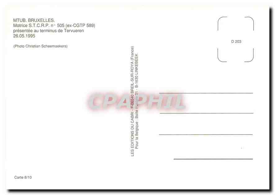 CPM MTUB Bruxelles Motrice STCRP n°505 Tervueren — Rückseite