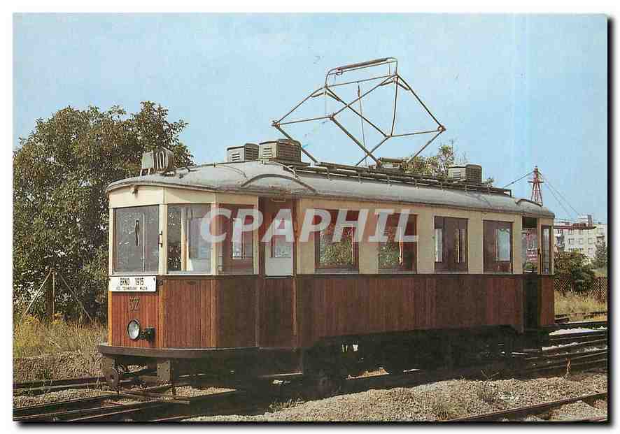 CPM Brnenske Tramvaje