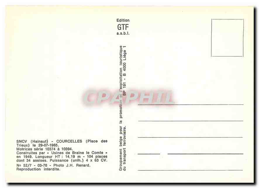 CPM Hainaut Courcelles Place des Trieux Usines de Braine le Comte — Rückseite