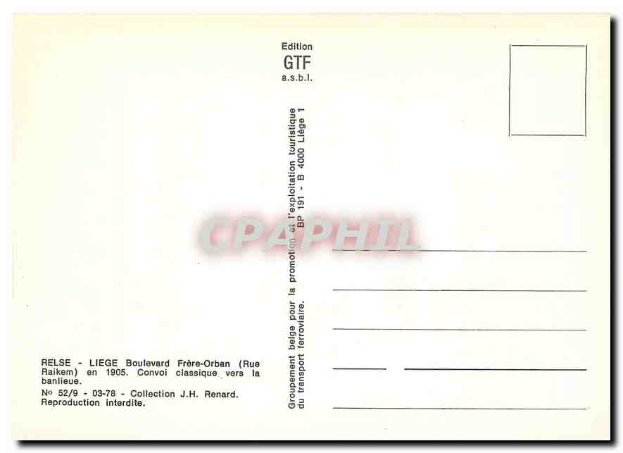 CPM Liege Boulevard Freres Orban Rue Raikem Convoi classique vers la banlieue — Verso