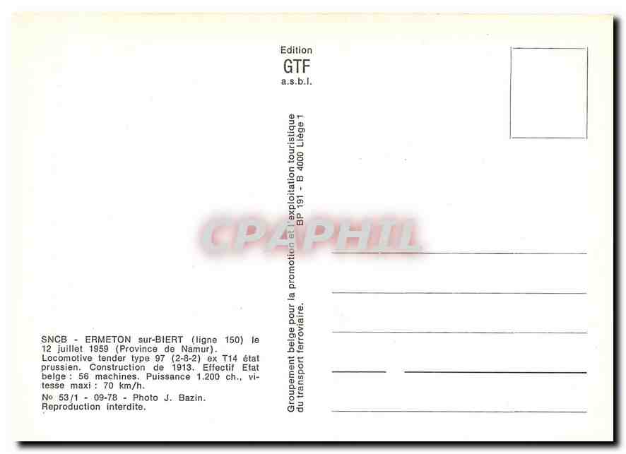 CPM Ermeton sur Biert Locomotive type Tender — Rückseite