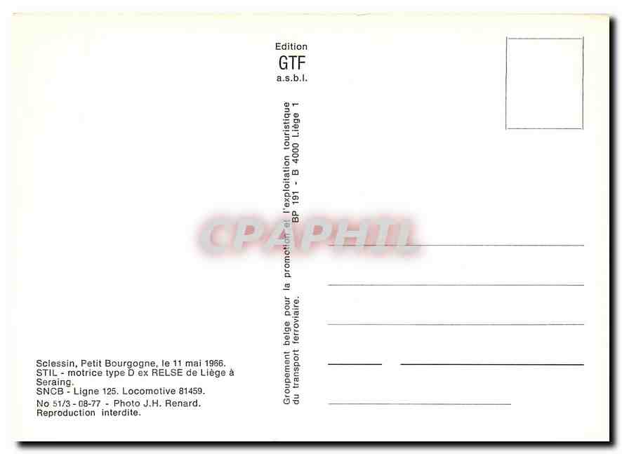 CPM Sclessin Petit Bourgogne Liege Seraing — Rückseite