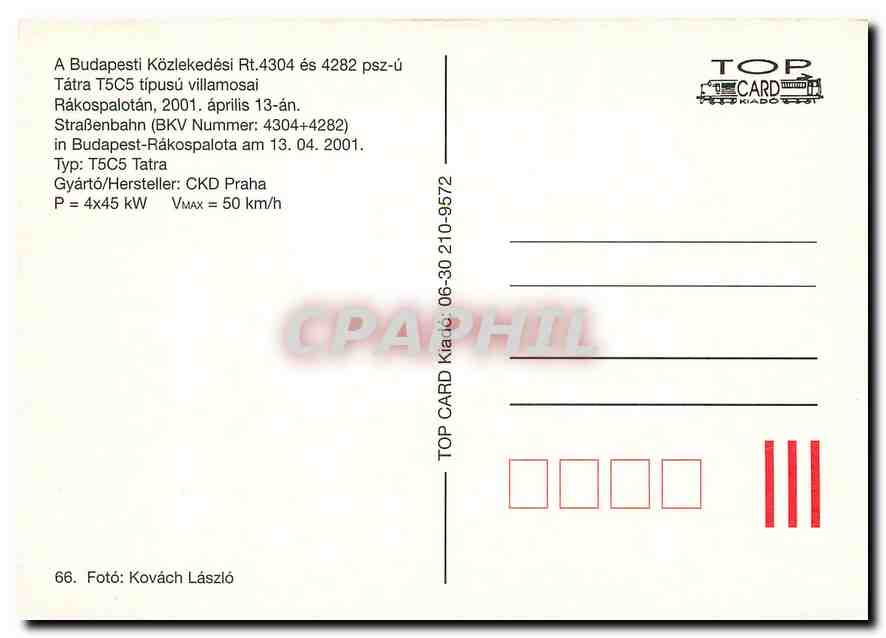 CPM Budapesti  — Rückseite