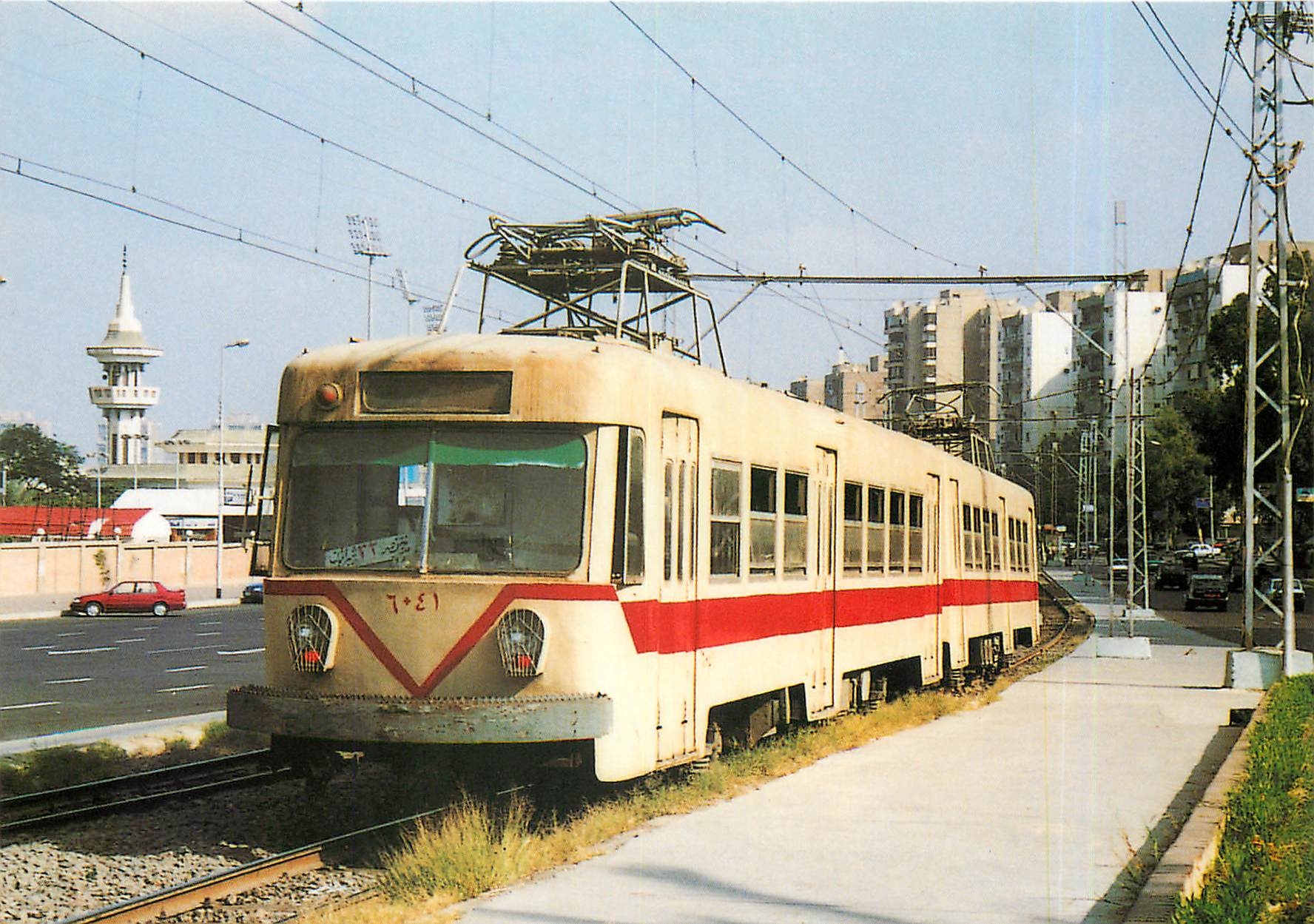CPM Kairo Train