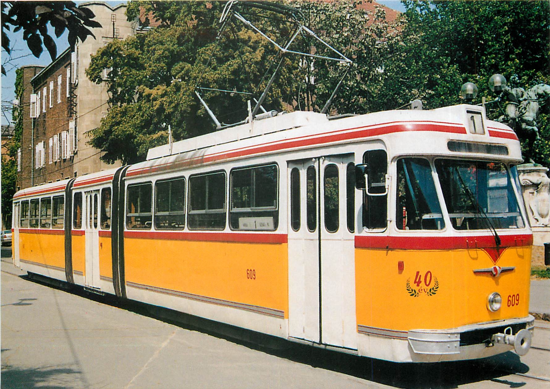 CPM Train