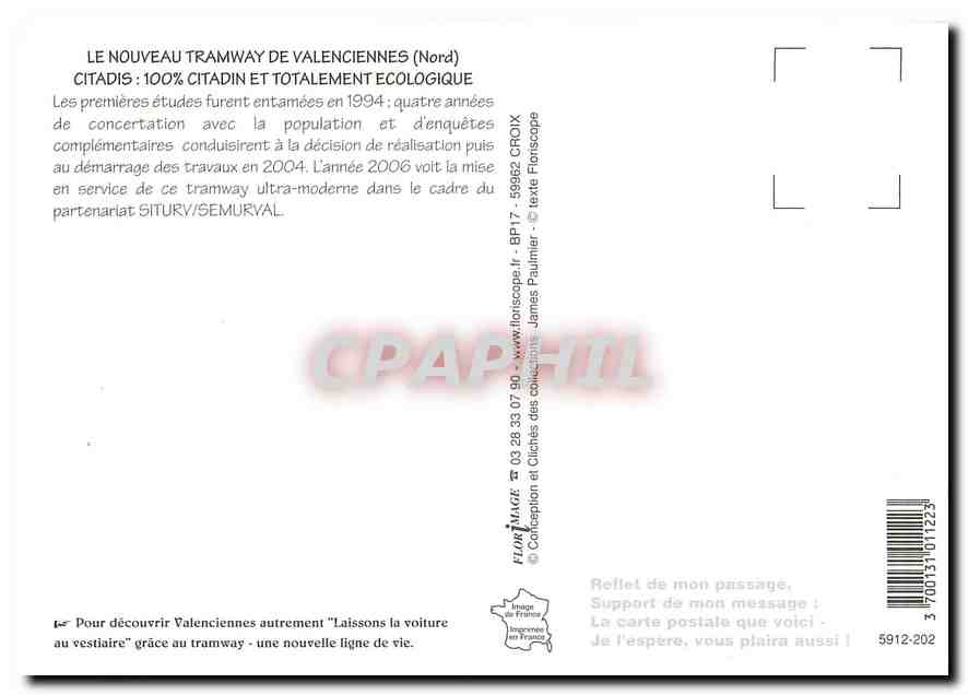 CPM Valenciennes Ville d'avenir  — Verso