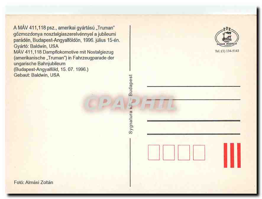 CPM Mav 411 118 — Back