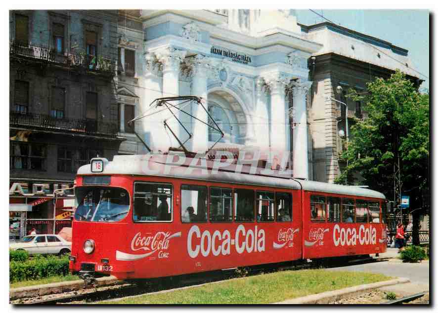 CPM Train Uzem Coca Cola