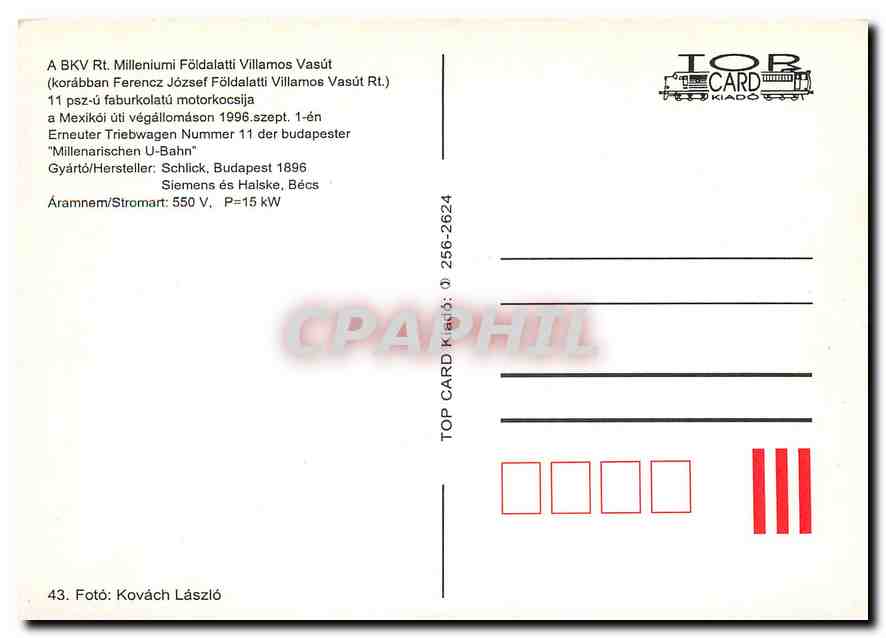 CPM BKV  — Verso