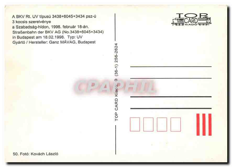 CPM A BKV RT UV — Rückseite