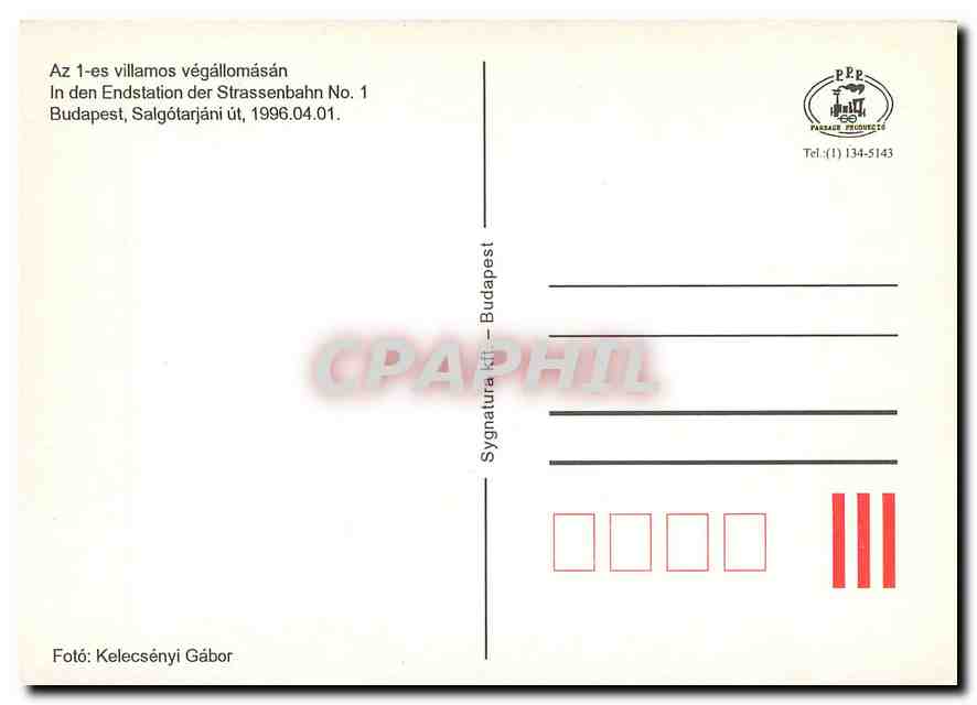 CPM Az 1 es villamos vegallomasan Budapest — Rückseite