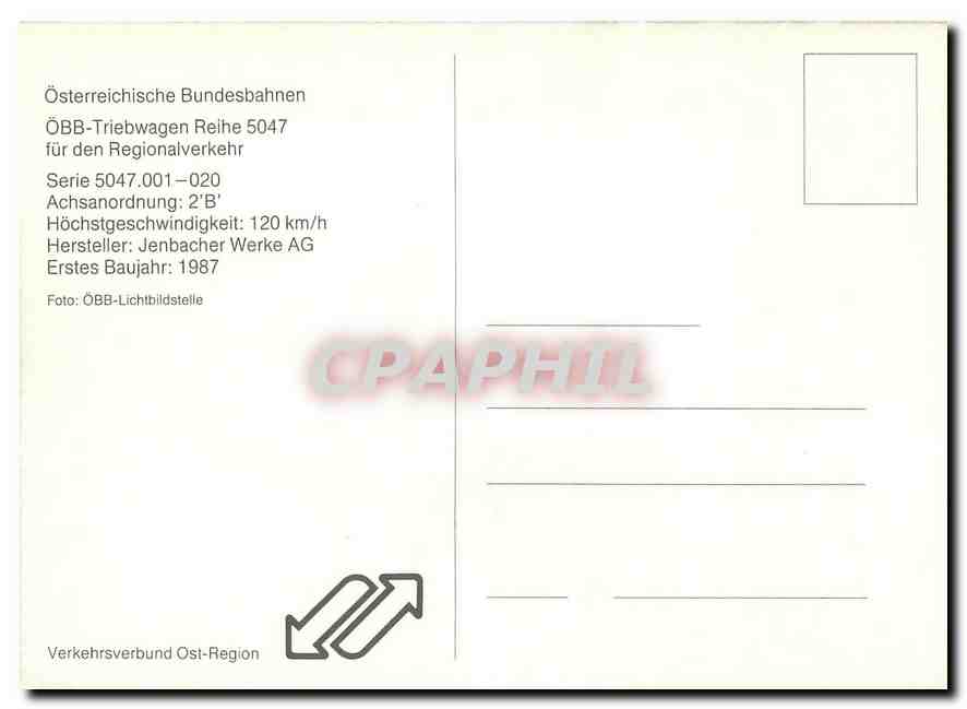 CPM Osterreichische Bundesbahnen OBB Reihe 5047 — Rückseite