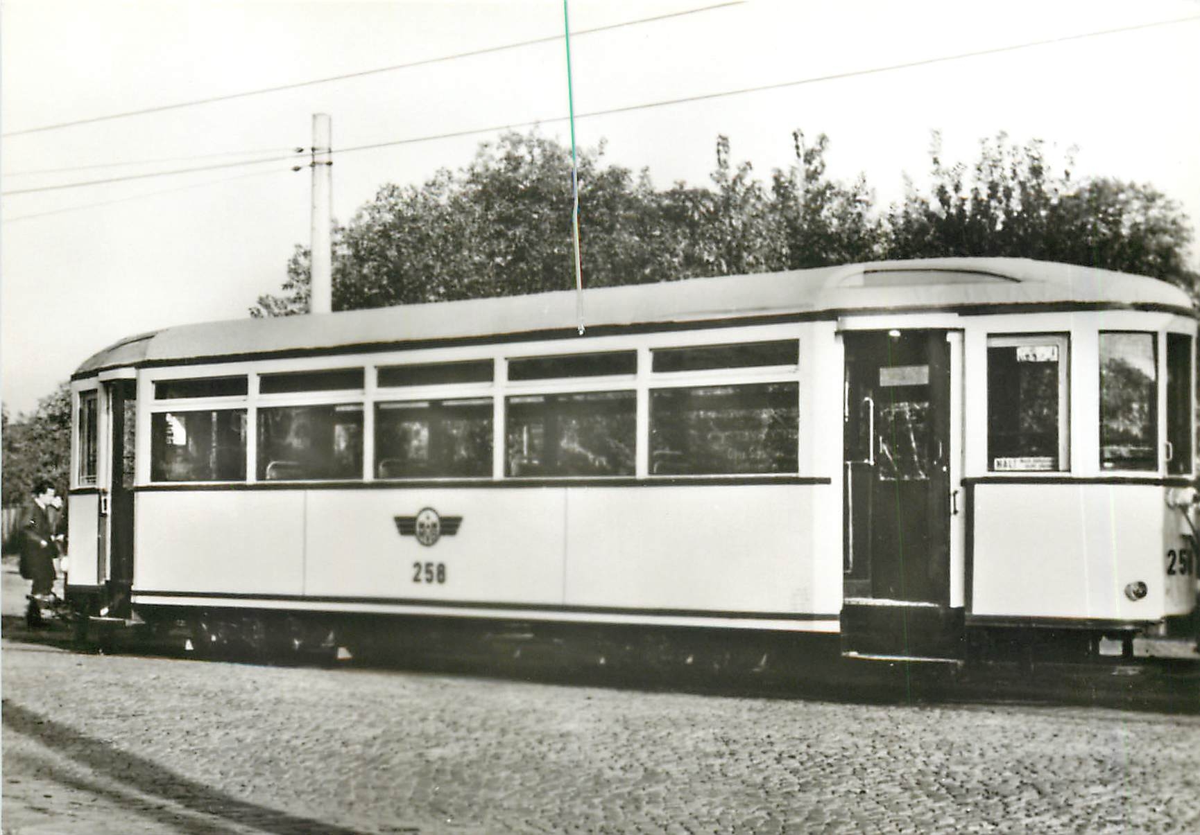 CPM Danzig
