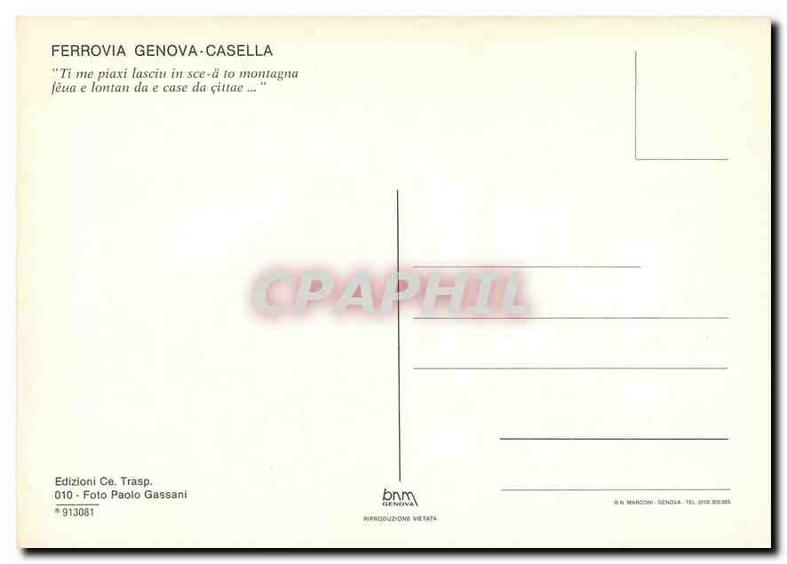 CPM Ferrovia Genova Casella  — Rückseite