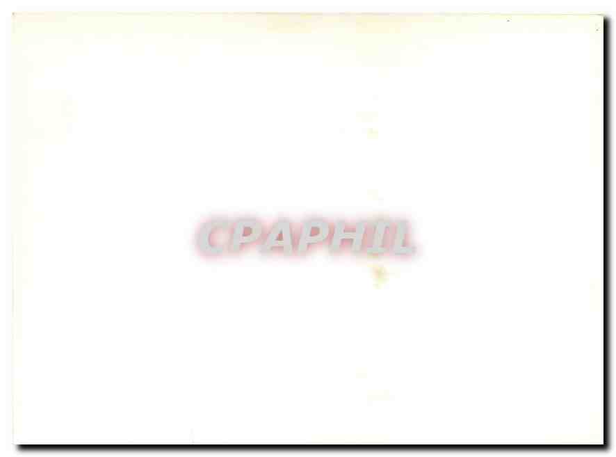 CPM Train — Rückseite