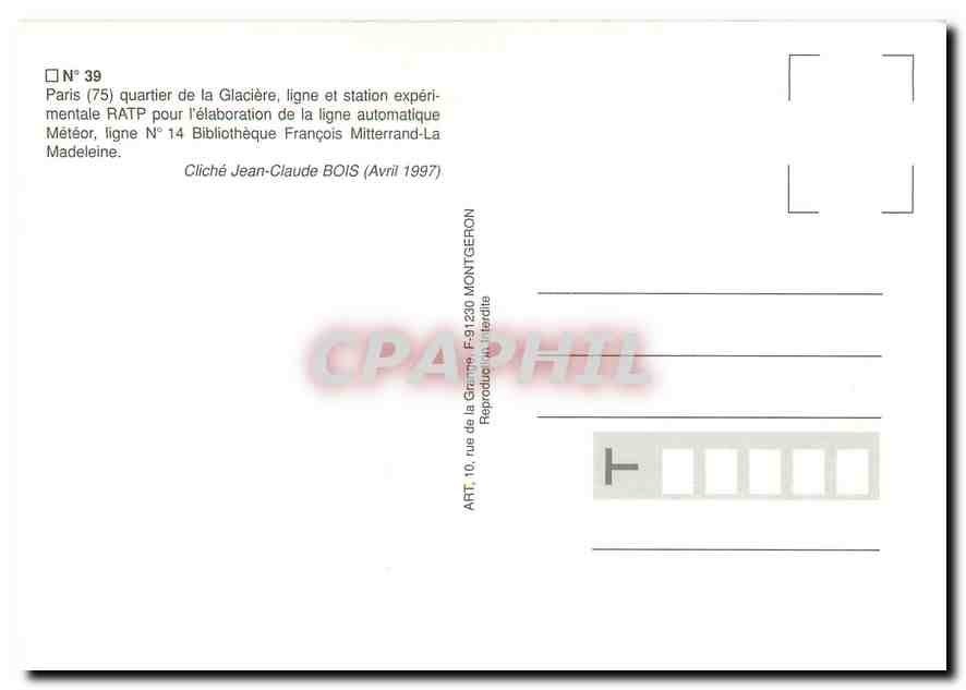 CPM Metro Paris Quartier de la Glaciere Ligne 14 Francois Mitterrand La Madeleine — Rückseite