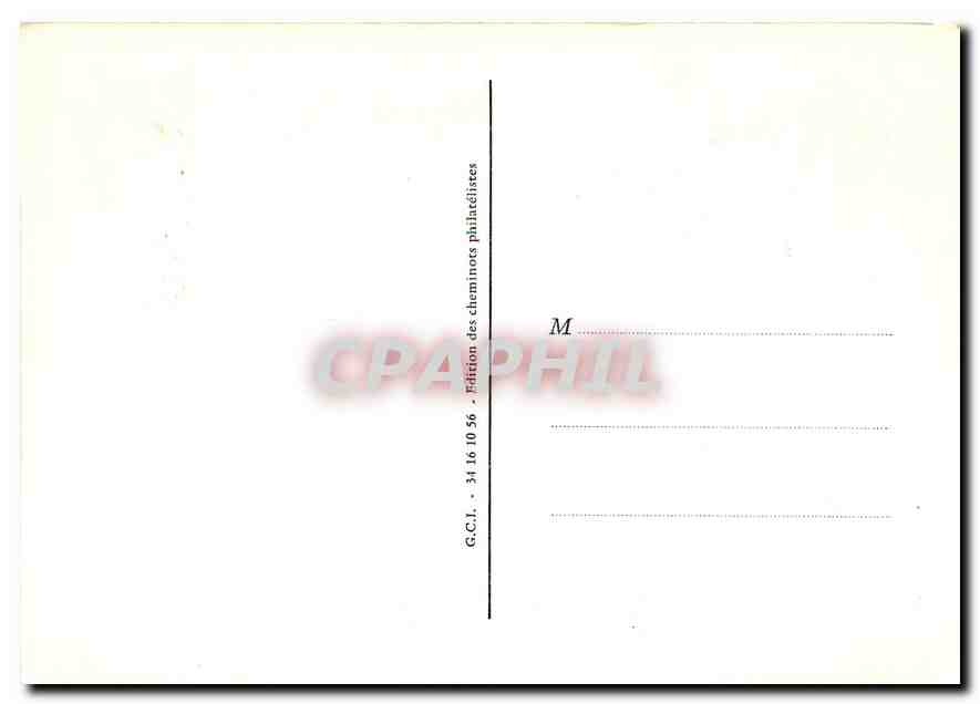 CPM 1er jour Vallee de Montmorency Invalides Ermont Eaubonne Argenteuil — Verso