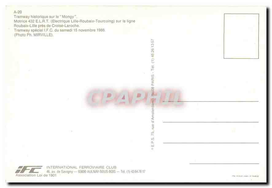 CPM Motrice 432 ELRT Electrique Lille Roubaix Tourcoing  — Verso