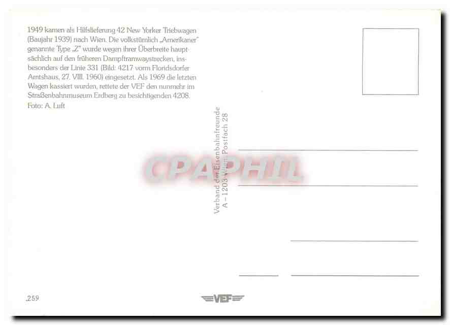 CPM Hilfslieferung 42 New Yorker Triebwagen  — Verso