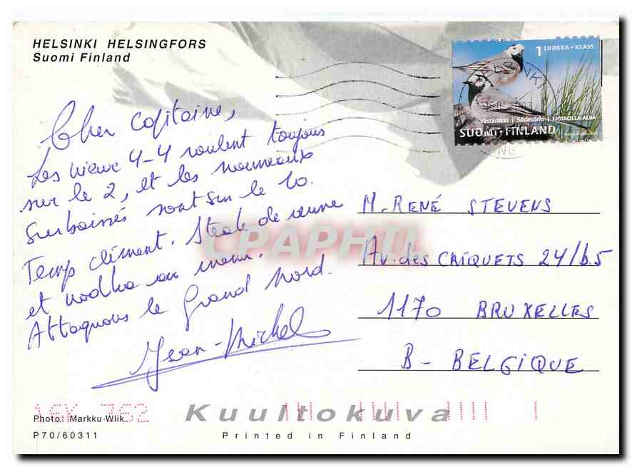 CPM Helsinki Suomi Finland  — Verso