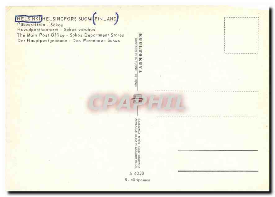 CPM Helsinki Suomi Finland The Main Post Office Sokos Department Store  — Verso