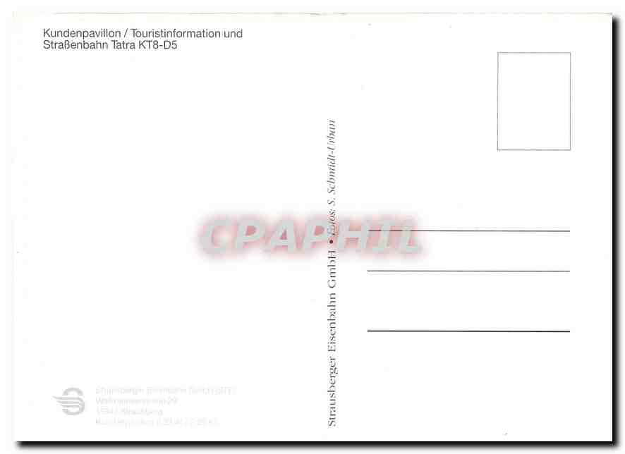 CPM Kundenpavillon Touristinformation und Strasenbahn Tatra KT8 D5  — Verso