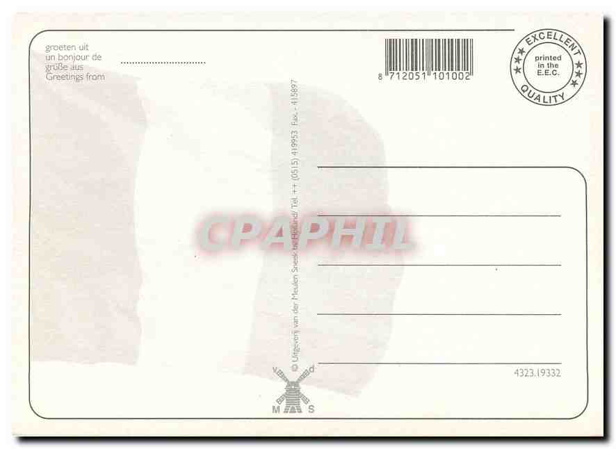 CPM Belgique Kust Greetings from  — Verso