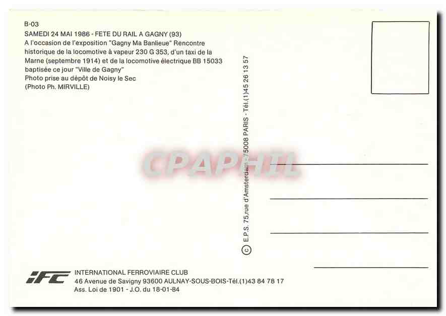 CPM Locomotive Electrique BB 15033  — Verso