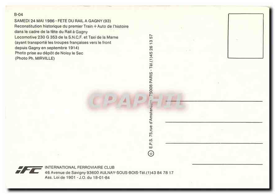 CPM Locomotive 230 G 353  — Verso