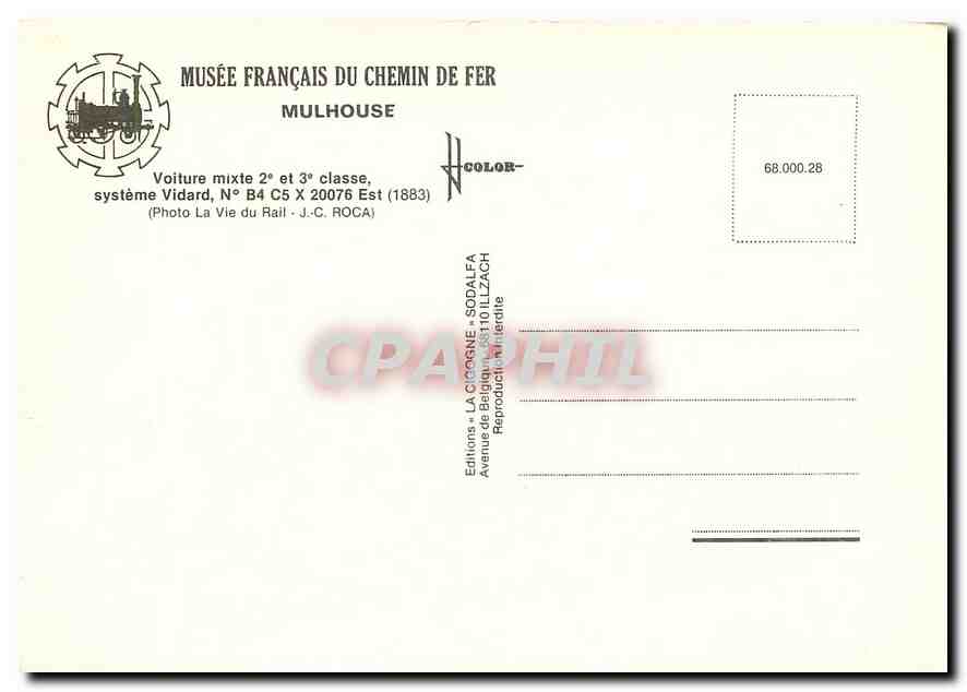 CPM Mulhouse Vidard N B4 C5 X 20076 Est  — Verso
