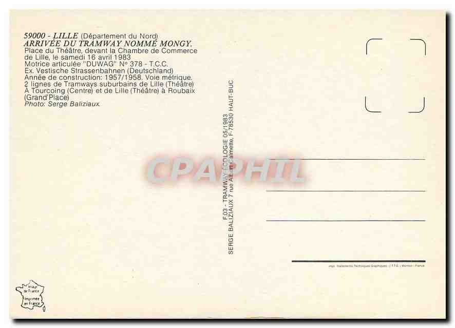 CPM Lille Department du Nord Motrice articulee Duwag N 378 TCC  — Verso